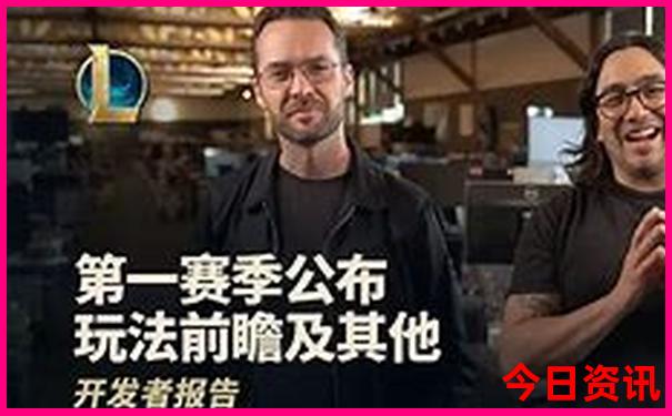 江布拉克两日游攻略