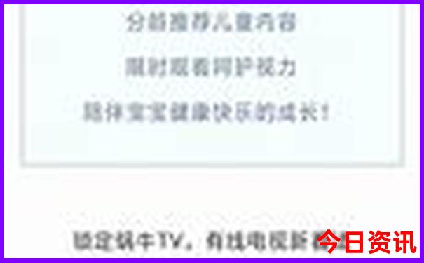广元周边游景点大全 自驾车旅游