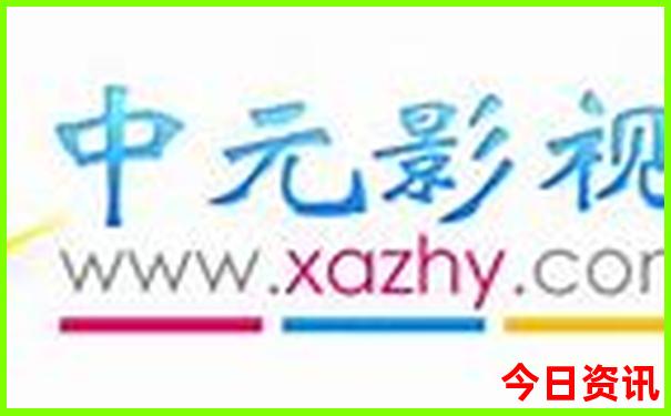 少林寺周边旅游景点推荐