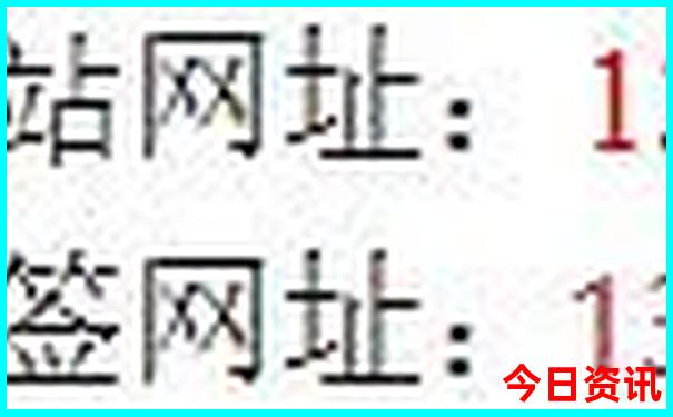 广州去云南自驾游最佳路线